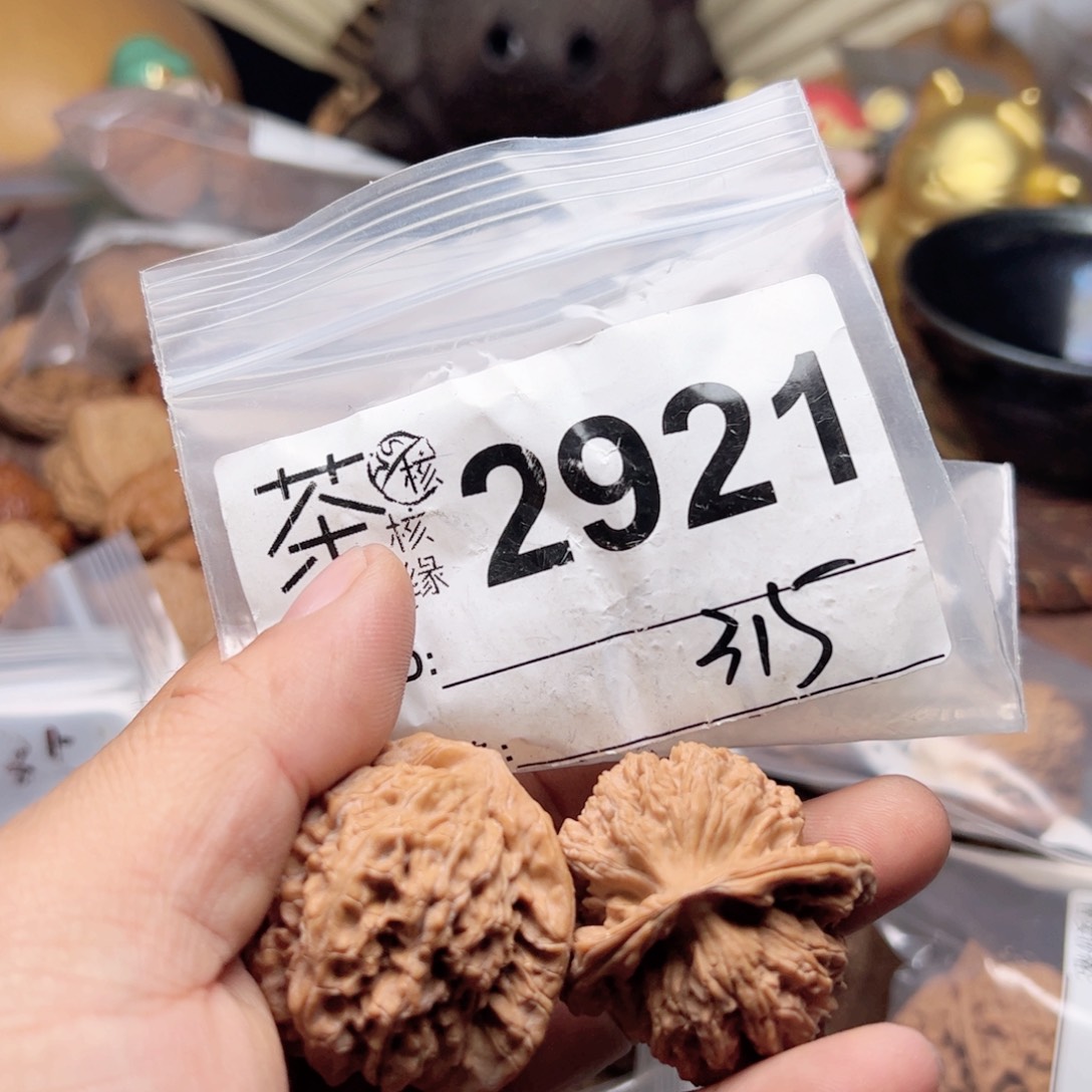 【闪购商品】文玩核桃吊坠今天