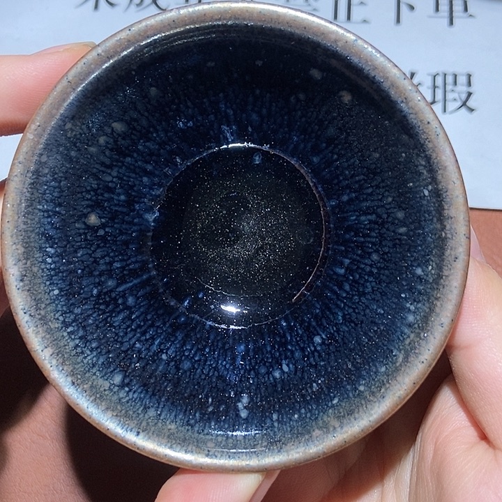茶盏165茶盏茶盏茶盏
