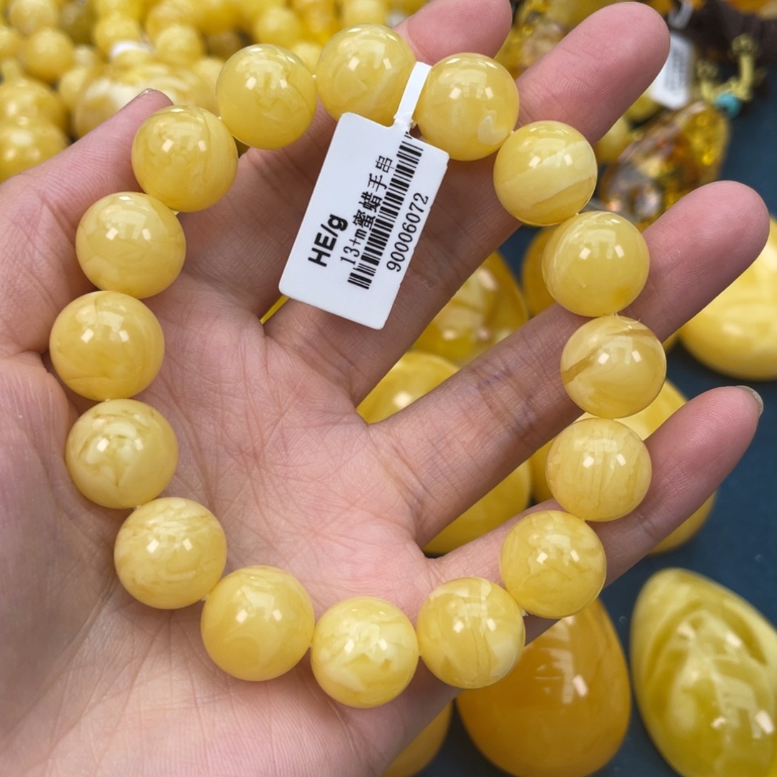 琥珀裸石未镶嵌琥珀蜜蜡w 400