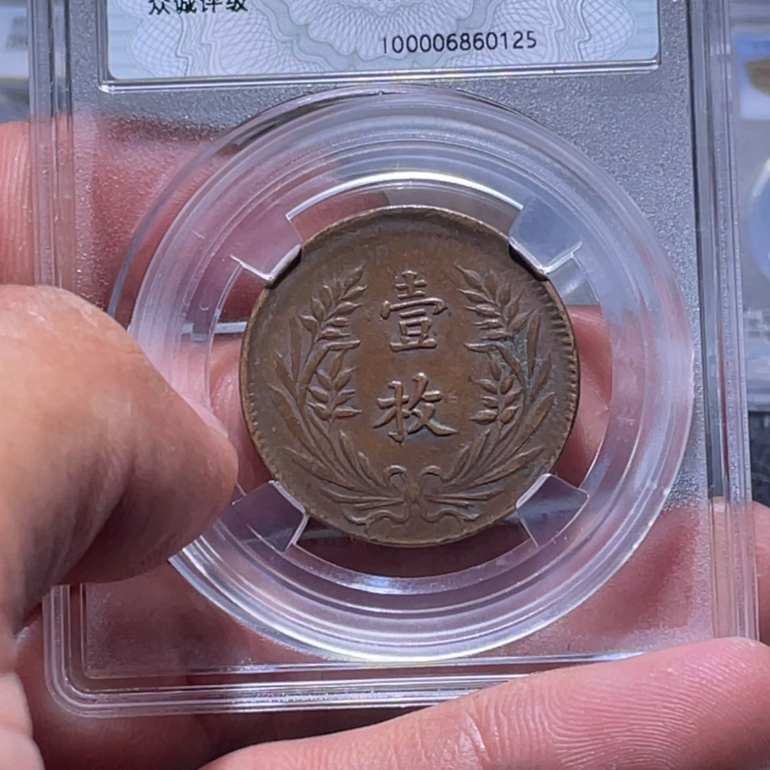 金属江南收藏江南柴0125