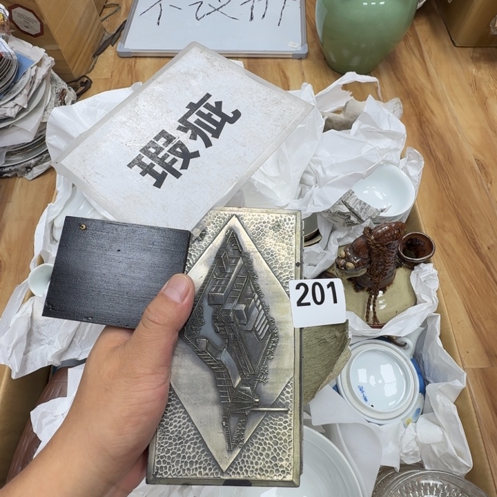 瓷片工艺品摆件瓷器摆件正能量