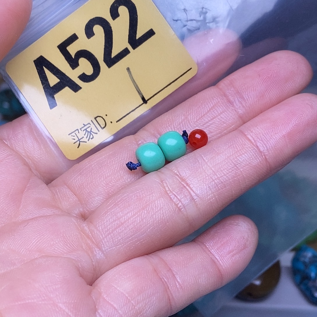 玛瑙/玉髓散珠南红玛瑙手串
