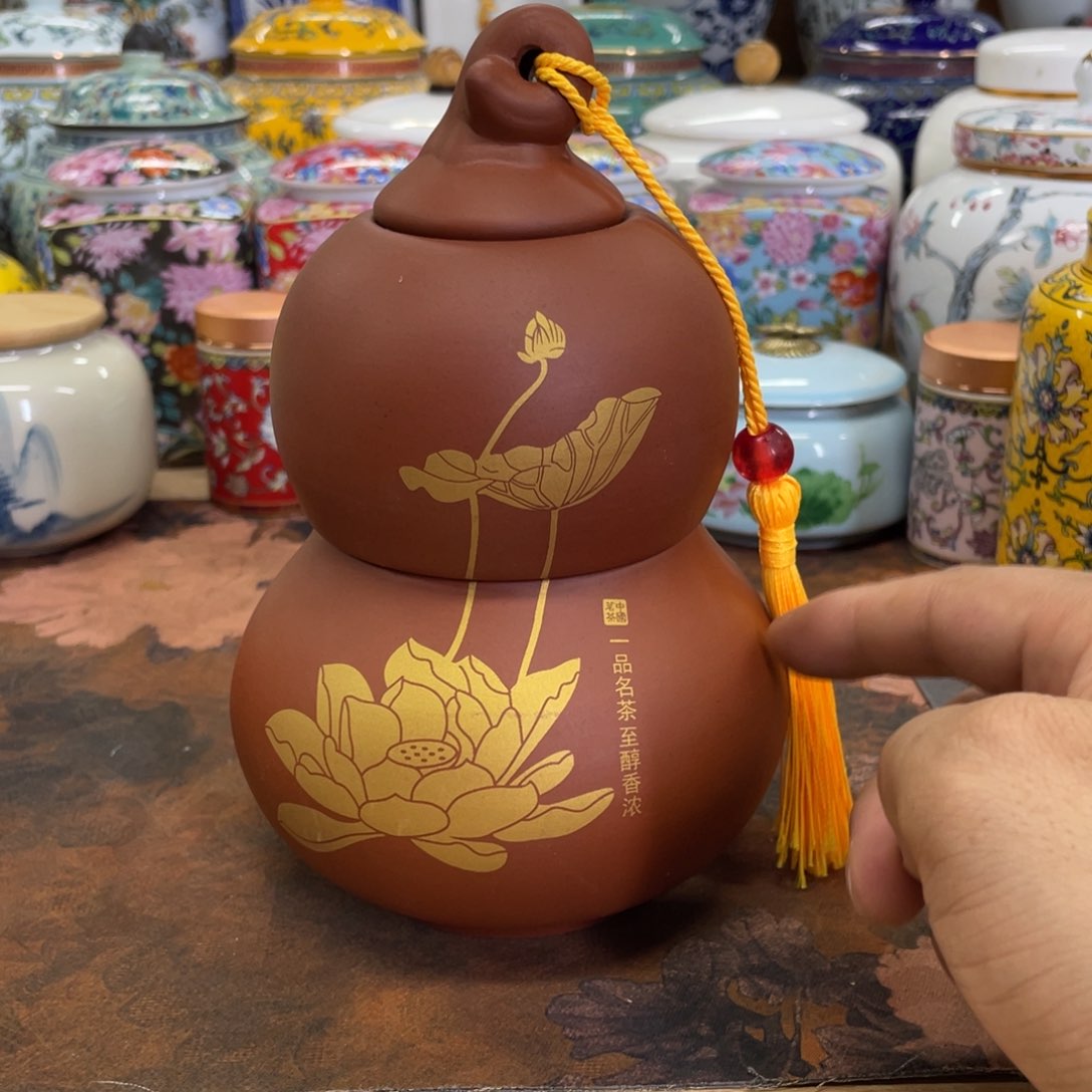 陶瓷茶叶罐1456789