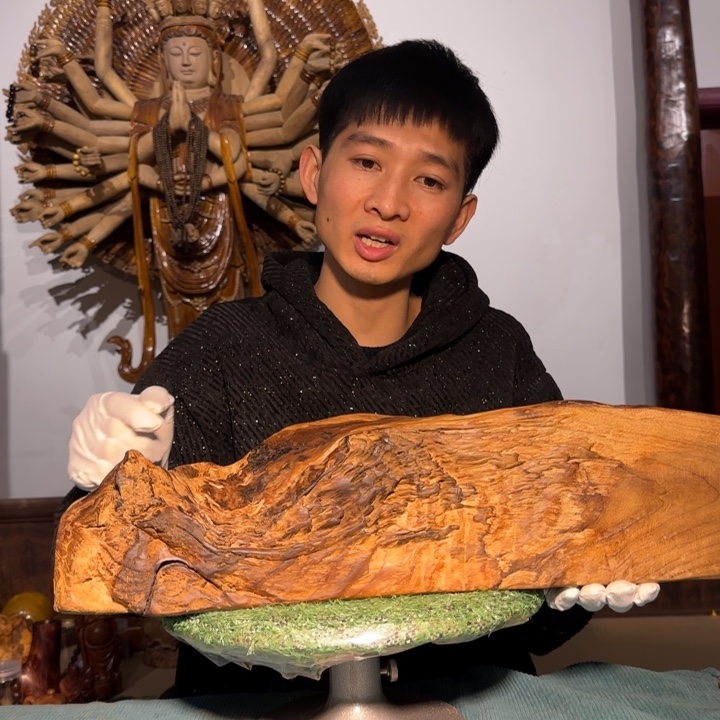 金丝楠用****5小叶桢楠随型