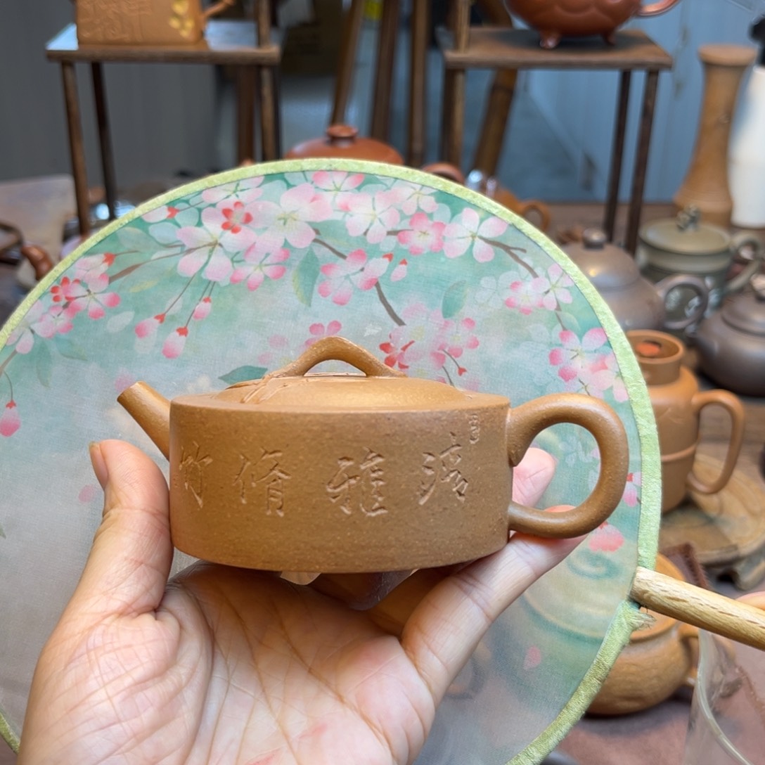 飞***心茶壶紫砂手工制作