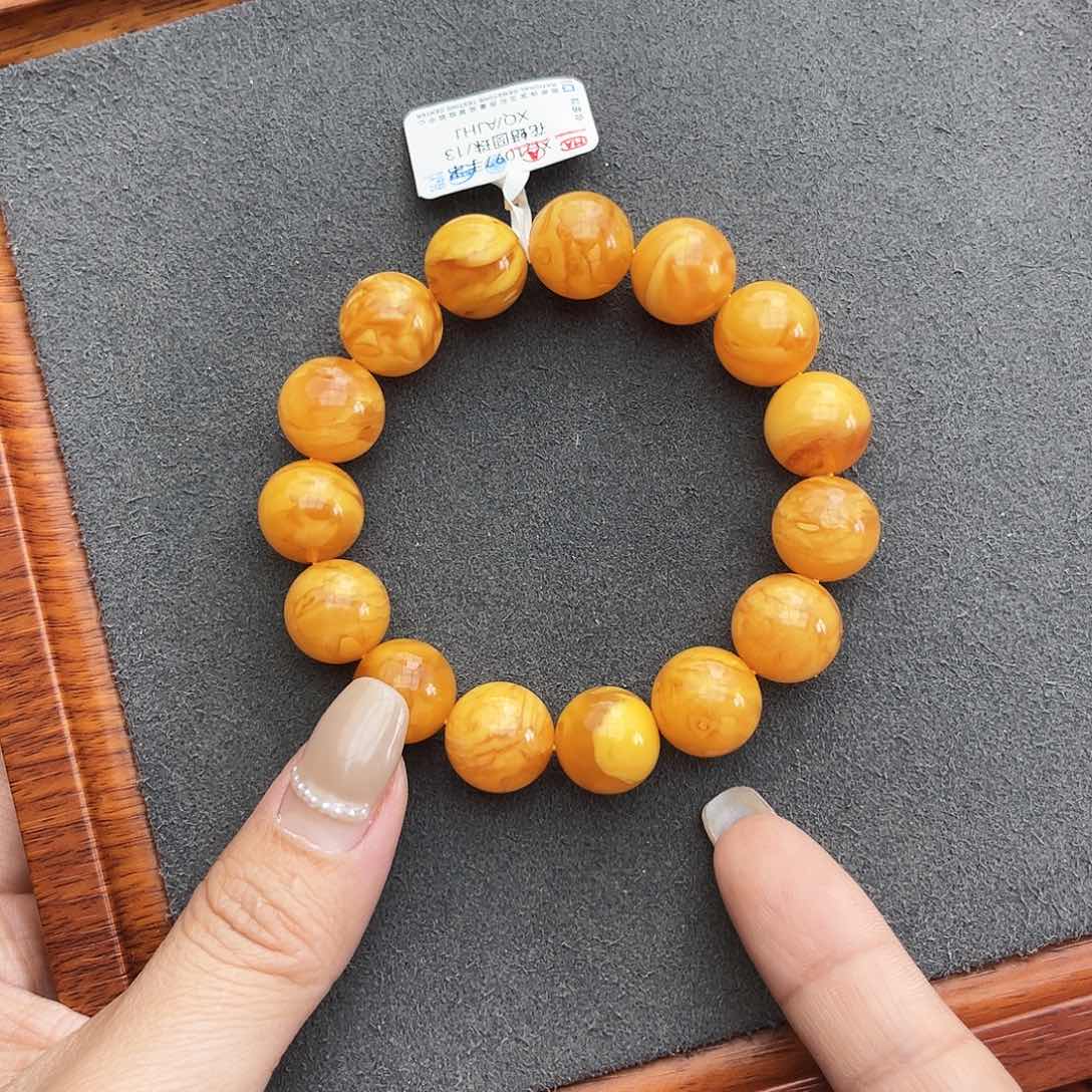 琥珀手链未镶嵌13m 花蜡