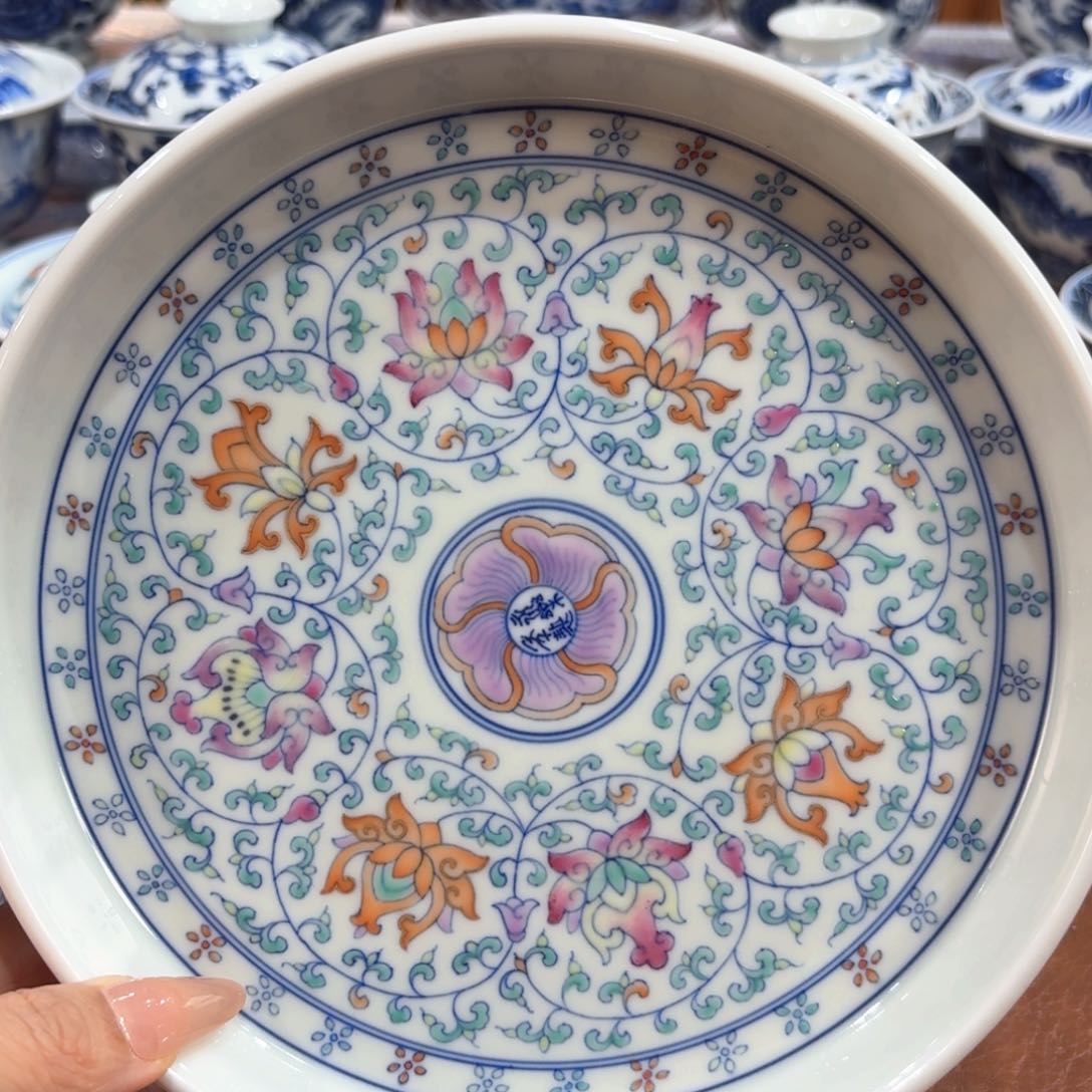 …………………………………………………………