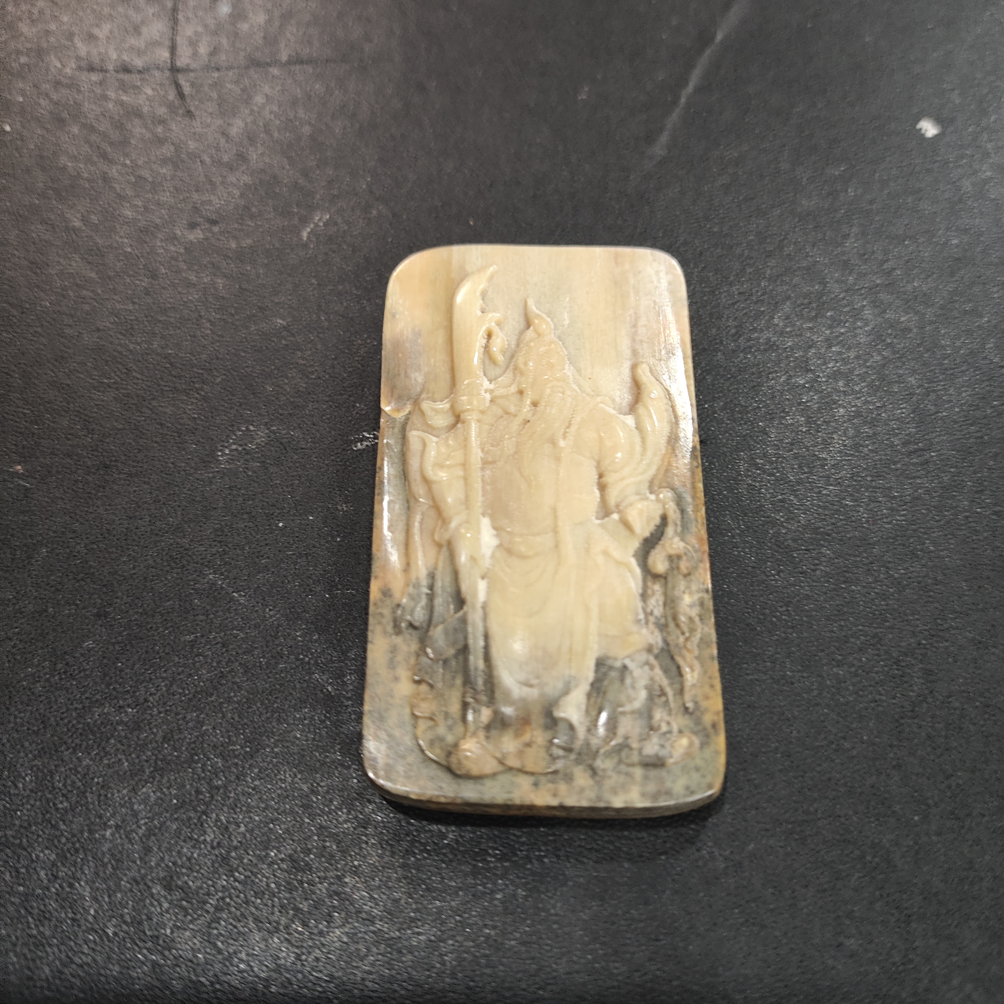 猛犸约22克雕刻件BC3082