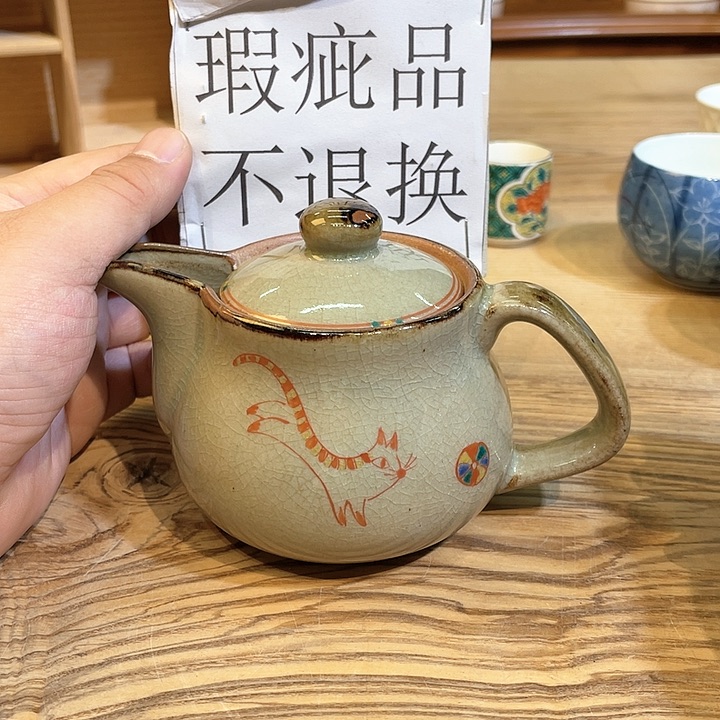 新店开播 优惠多多