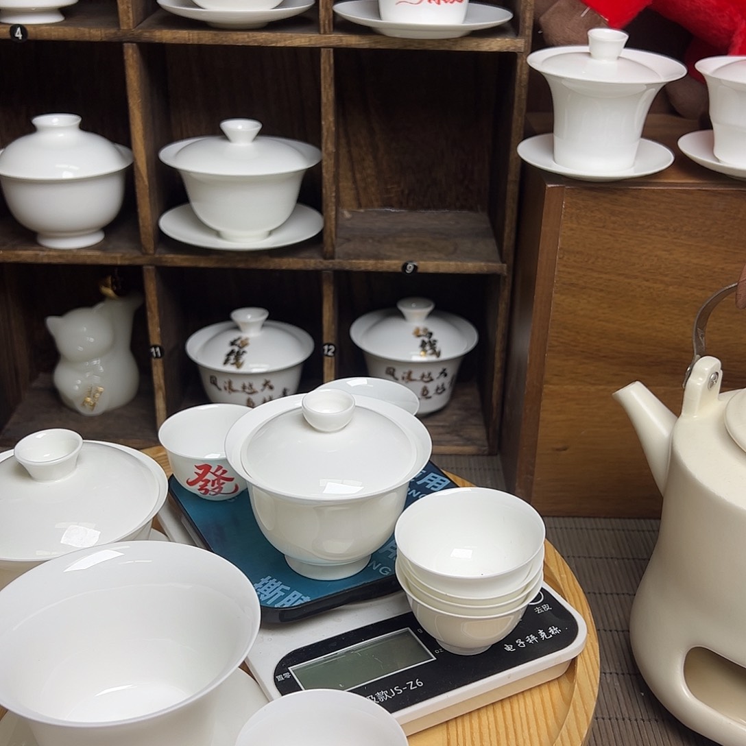 骨瓷将军盖碗，4个杯