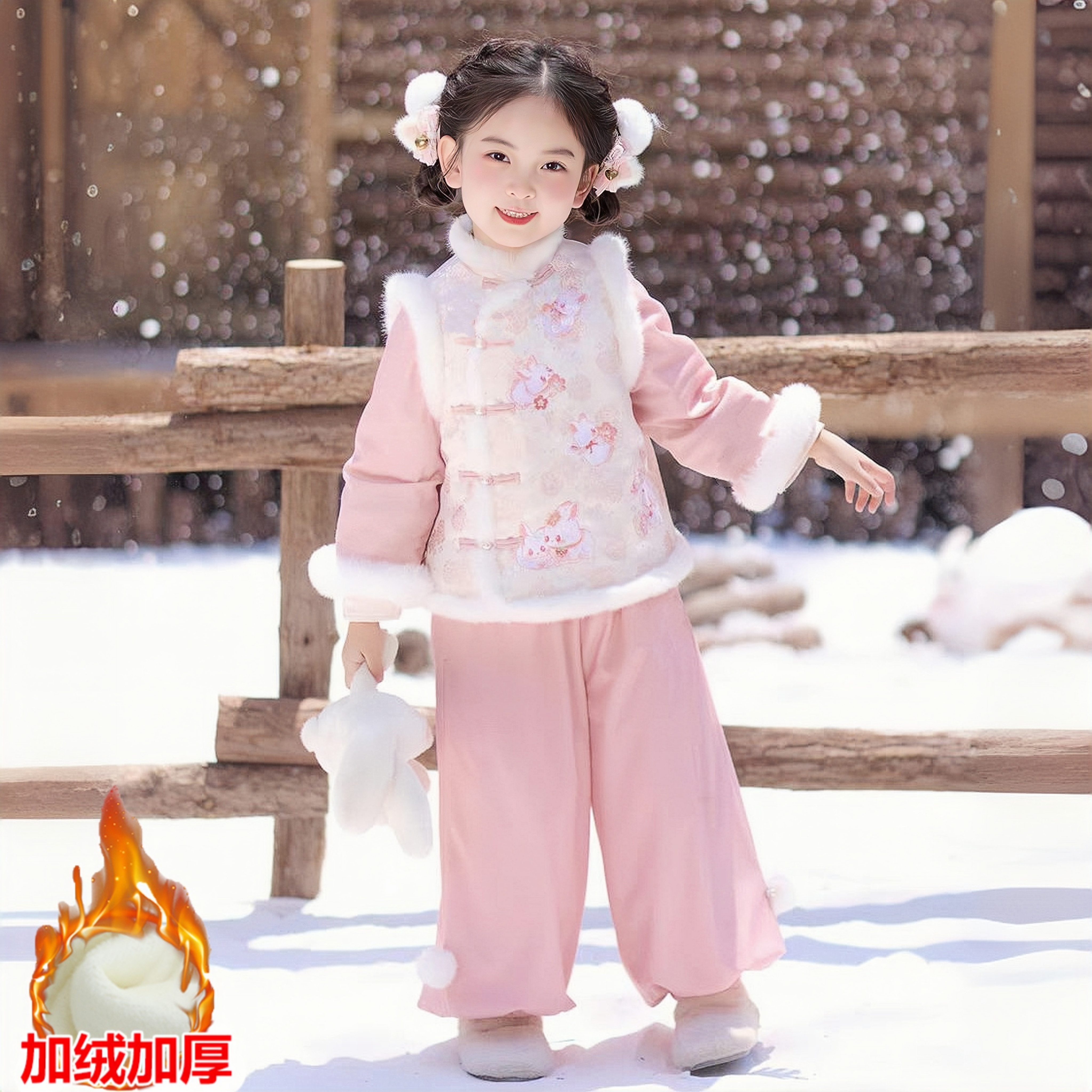 女童汉服冬款唐装加绒拜年服2025儿童小女孩中式国风套装加厚保暖