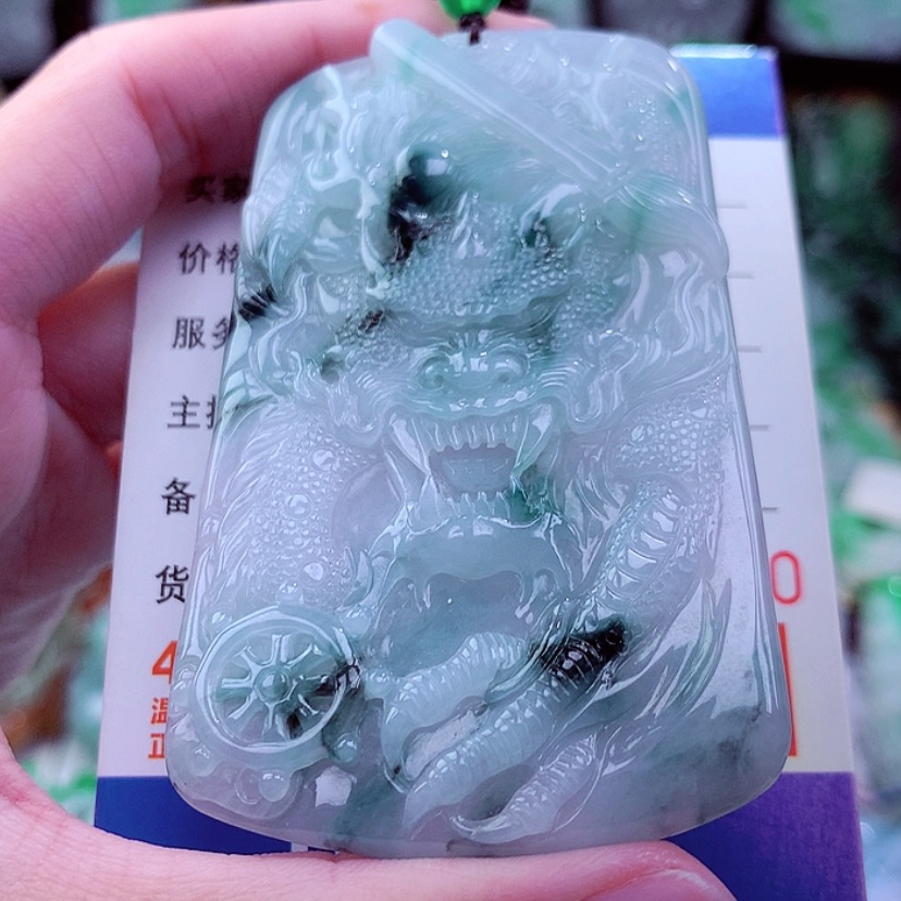 【闪购商品】翡翠颈饰未镶嵌挂件