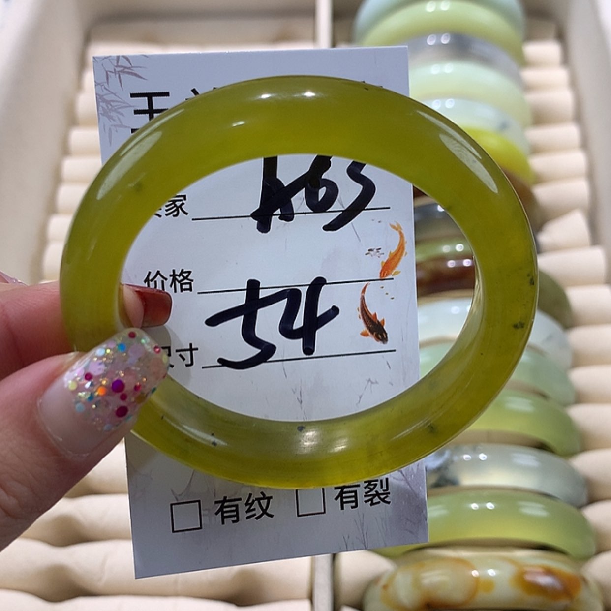 【闪购商品】蛇纹石玉手镯未镶嵌
