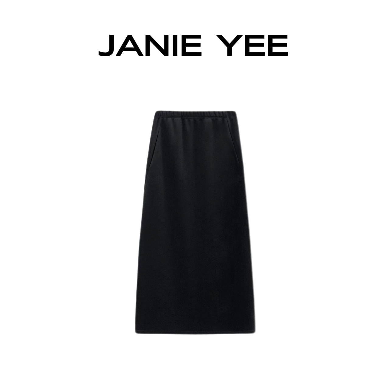 Janie Yee“绵绵小黑裙”加绒加厚显瘦直筒半身裙长款女冬 25A3594