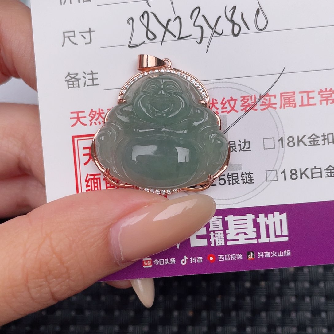 翡翠挂件银S925镶嵌吊坠