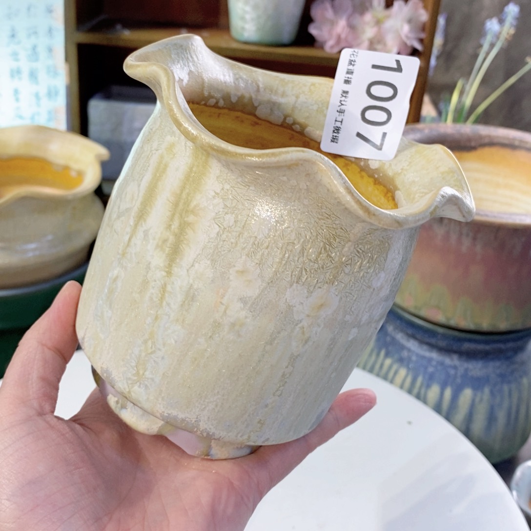 花盆花盆花盆花盆