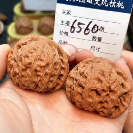 文玩核桃把件39全品宫灯6560