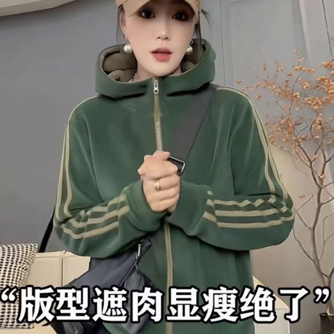 秋冬季澳粒绒连帽外套拉链衫上衣加绒保暖加厚休闲长袖外套双面绒