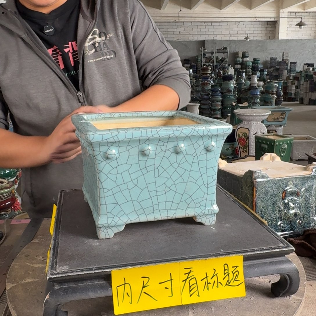。一风堂石湾花盆 小收缩 内16*11
