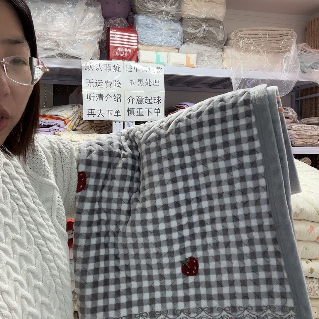 棉灰色格子宿舍绒床盖