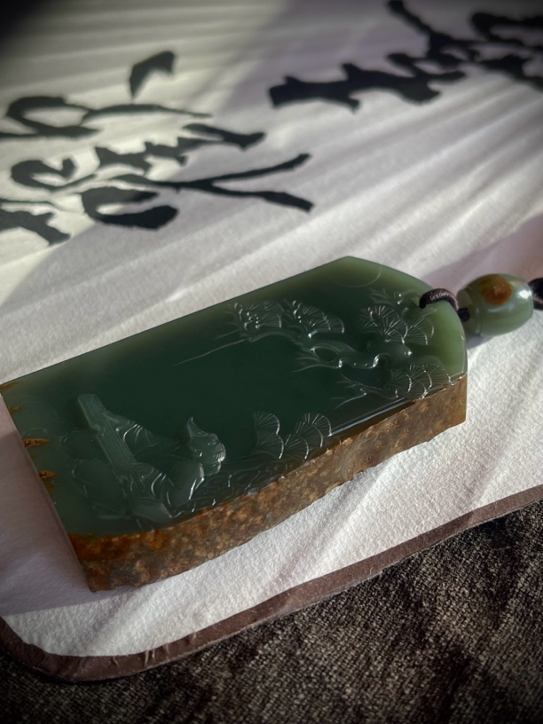 透闪石质玉，析木河磨玉平安牌吊坠