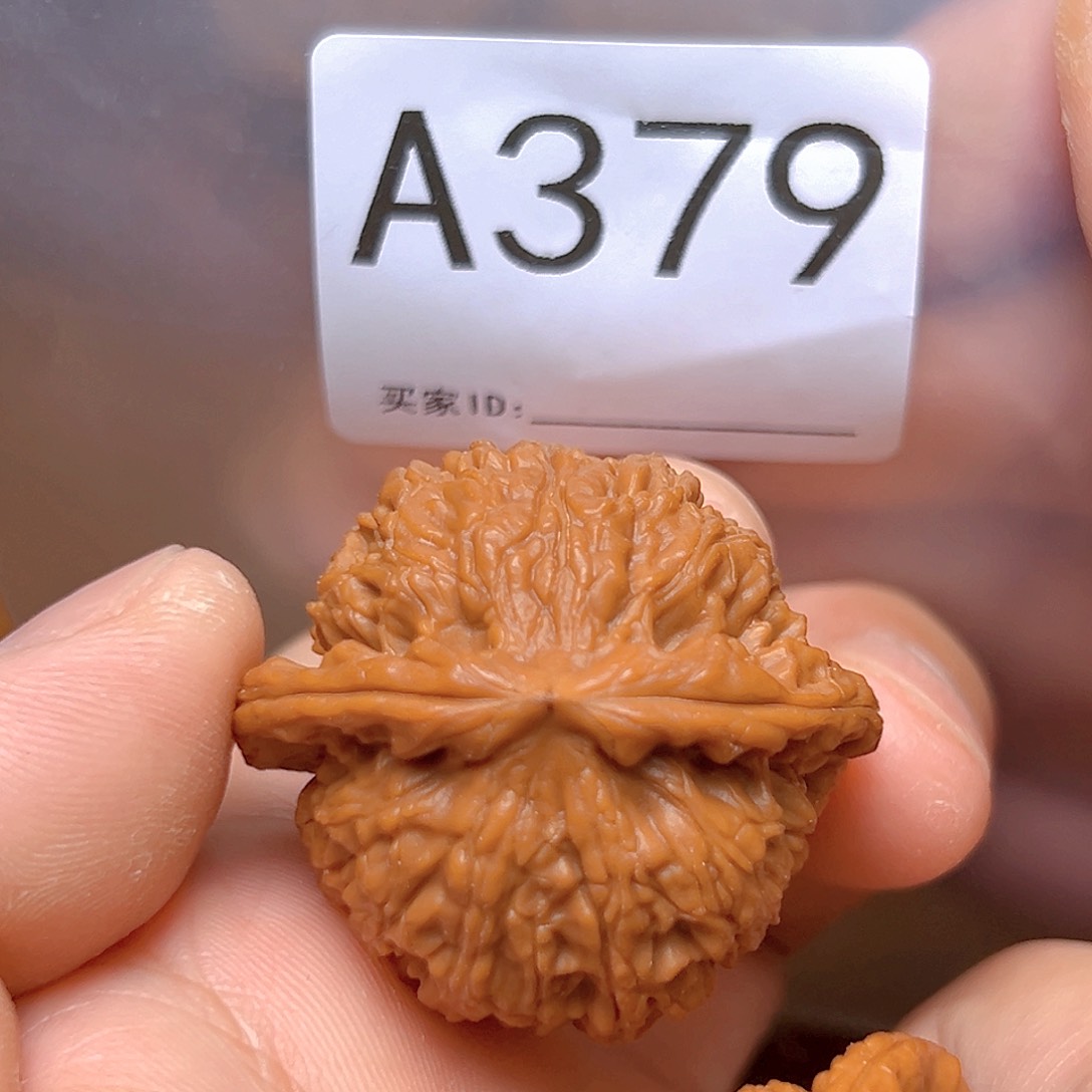文玩核桃吊坠38➕白狮子