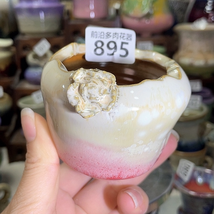 红陶内口径6高度6