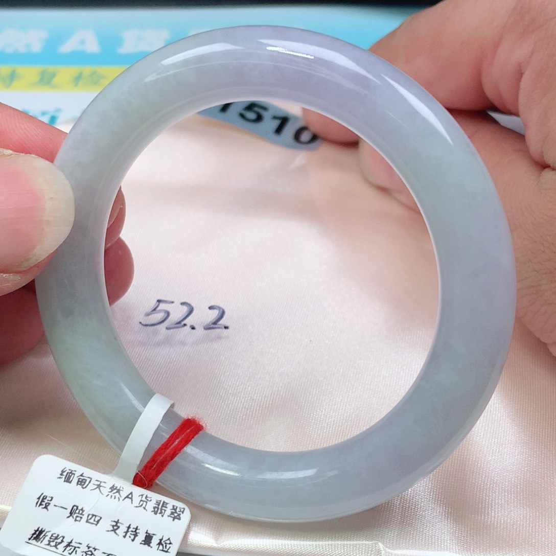 未镶嵌手镯翡翠1510号