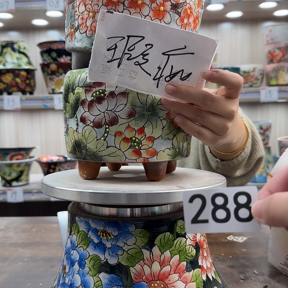 紫砂花盆瑕疵瑕疵288