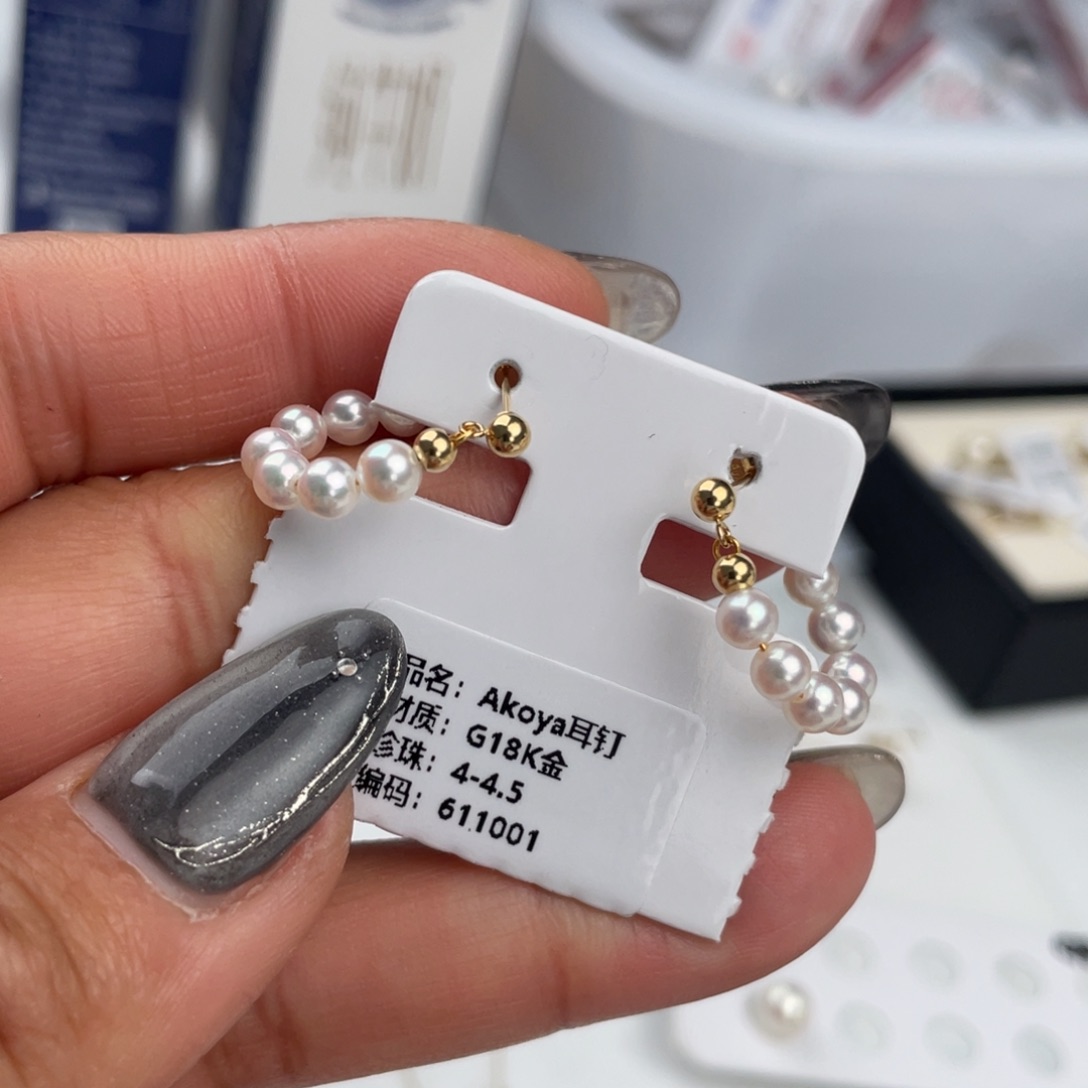 海水珍珠耳饰18K金镶嵌