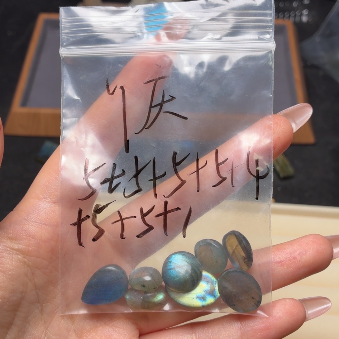 丫***庆吊坠(不含链)拉长石未镶嵌