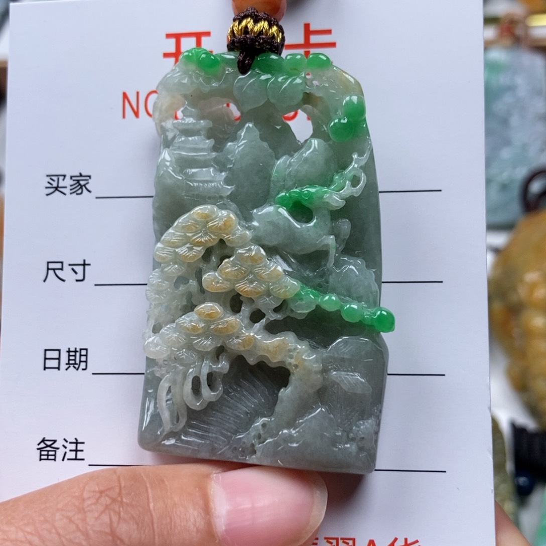 翡翠颈饰未镶嵌吊坠