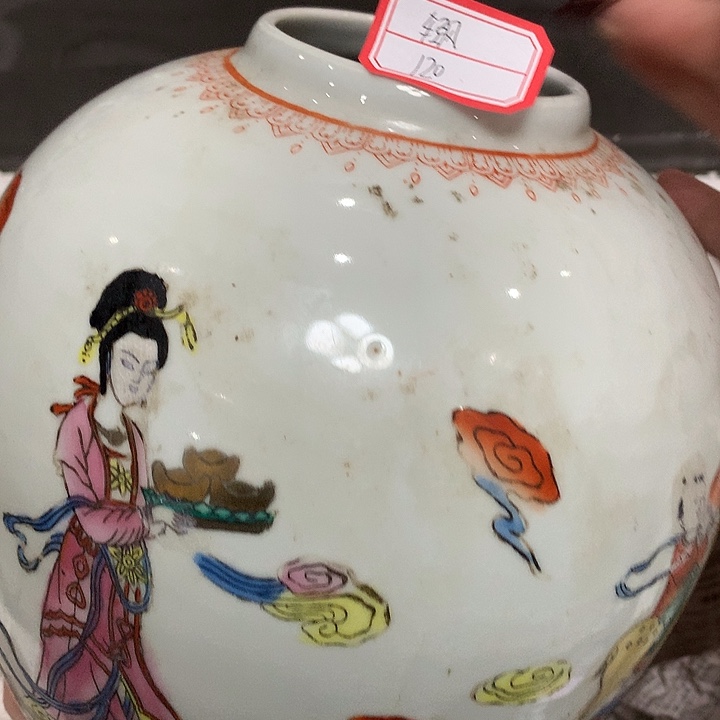 轻**云民俗老物件瓷器