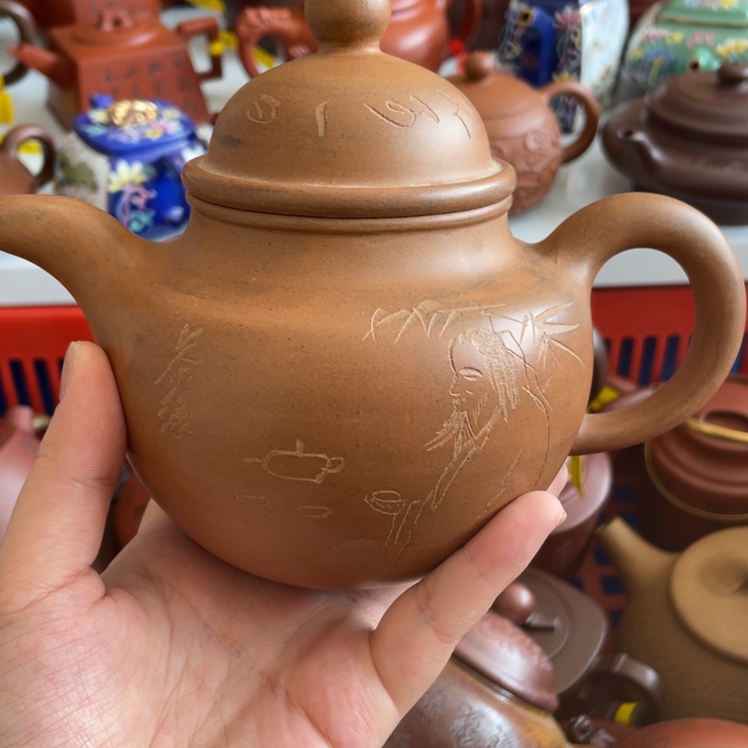 茶杯紫砂宜兴陶瓷艺术