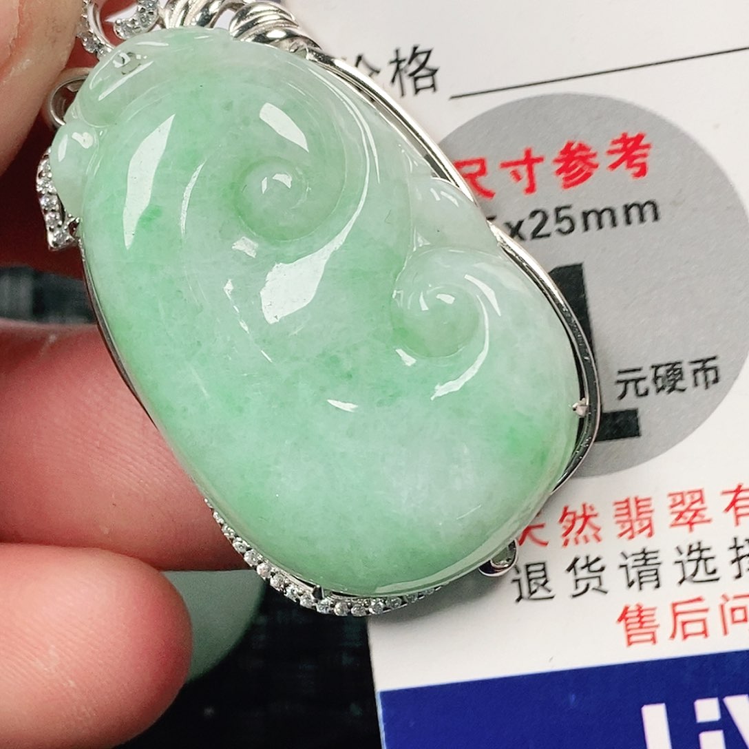 翡翠吊坠(不含链)未镶嵌