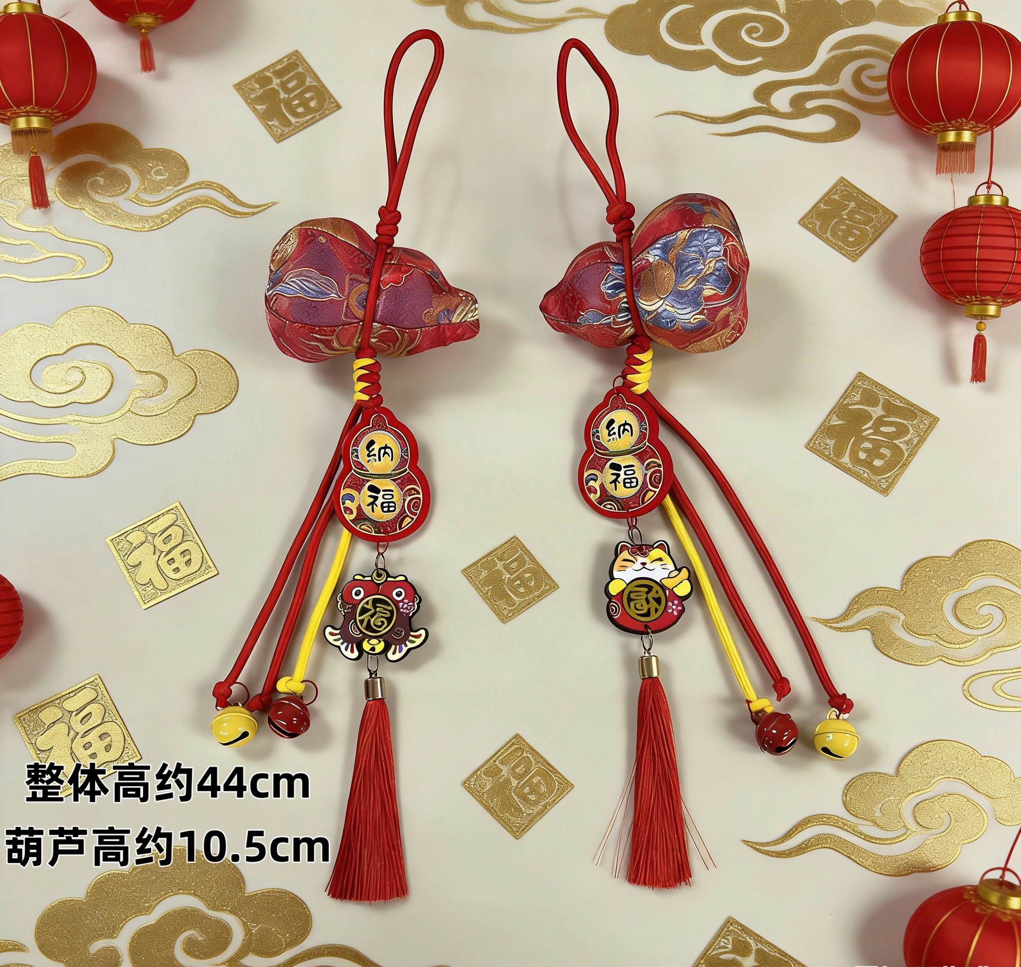 【拍一发二】宋氏美学招财纳福宝葫芦桃木挂件2026新年款客厅玄关门