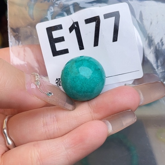 珠珠、老型、三通、墩子空竹配件（直播间选货为准）