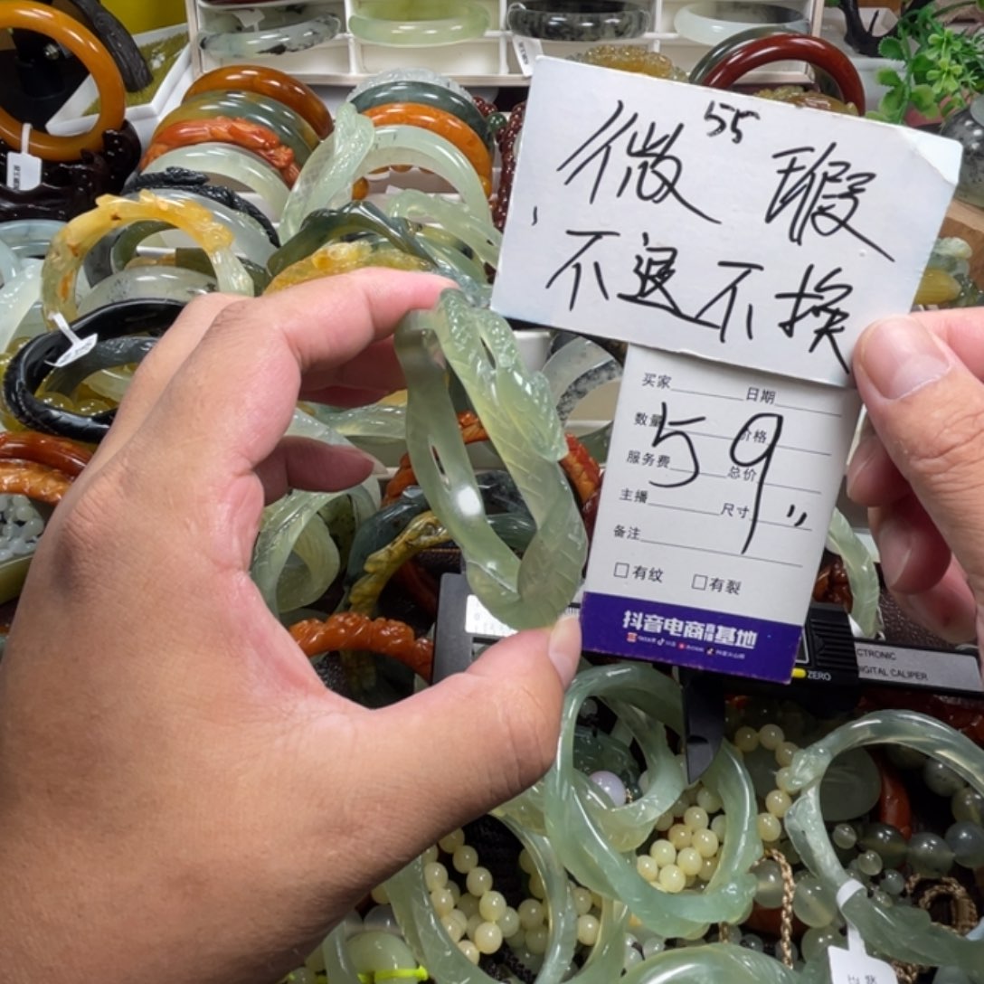 未镶嵌蛇纹石玉手镯