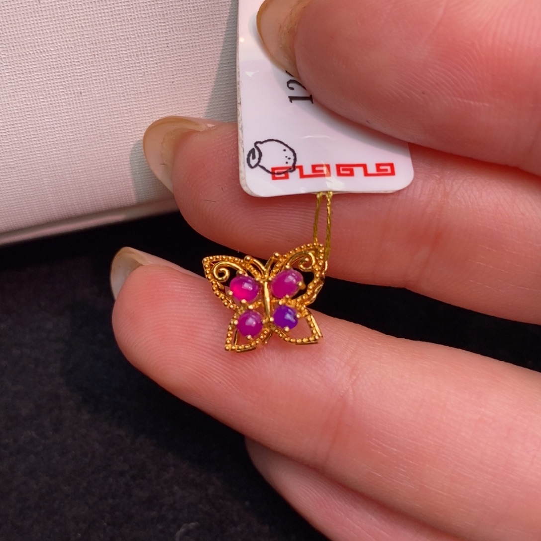 苏纪石（舒俱来）18K金镶嵌吊坠(不含链)