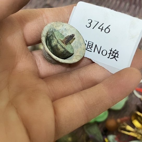 阿***章瓷片3746工艺品222