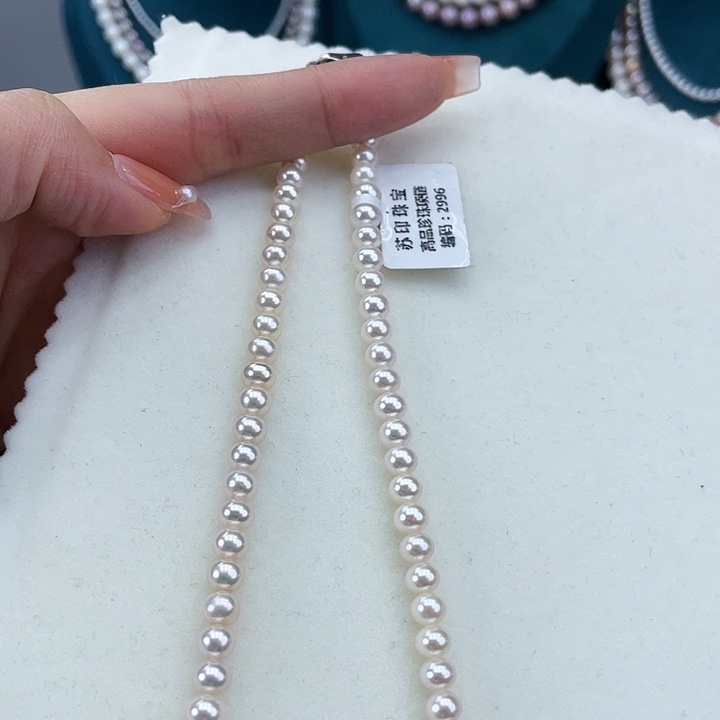 淡水珍珠颈饰银S925镶嵌5➕极光炫彩高品