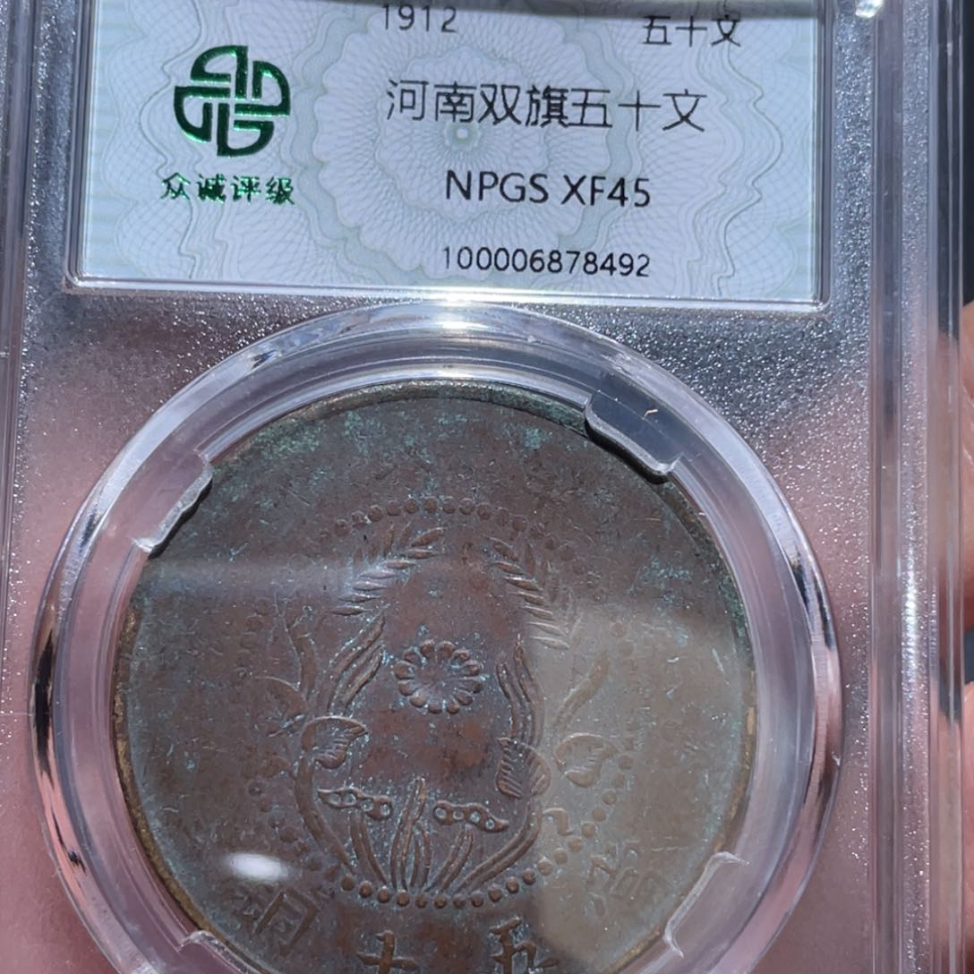 金属通古博今马马马马马8492