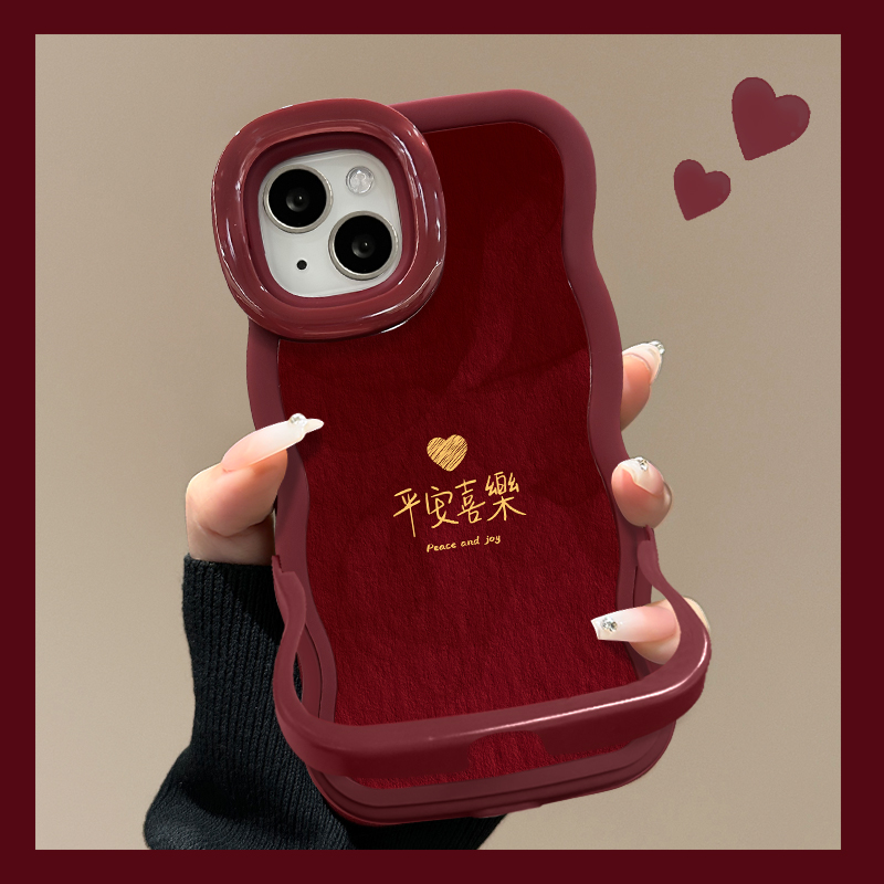 平安喜乐适用苹果17华为vivo/oppo小米17iPhone16PRO双支架手机壳