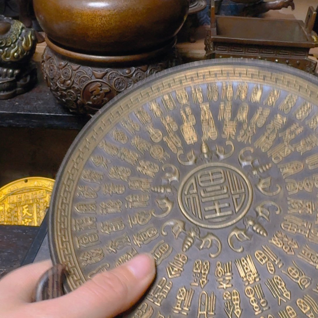 铜铜铜铜铜铜铜铜铜铜铜铜铜