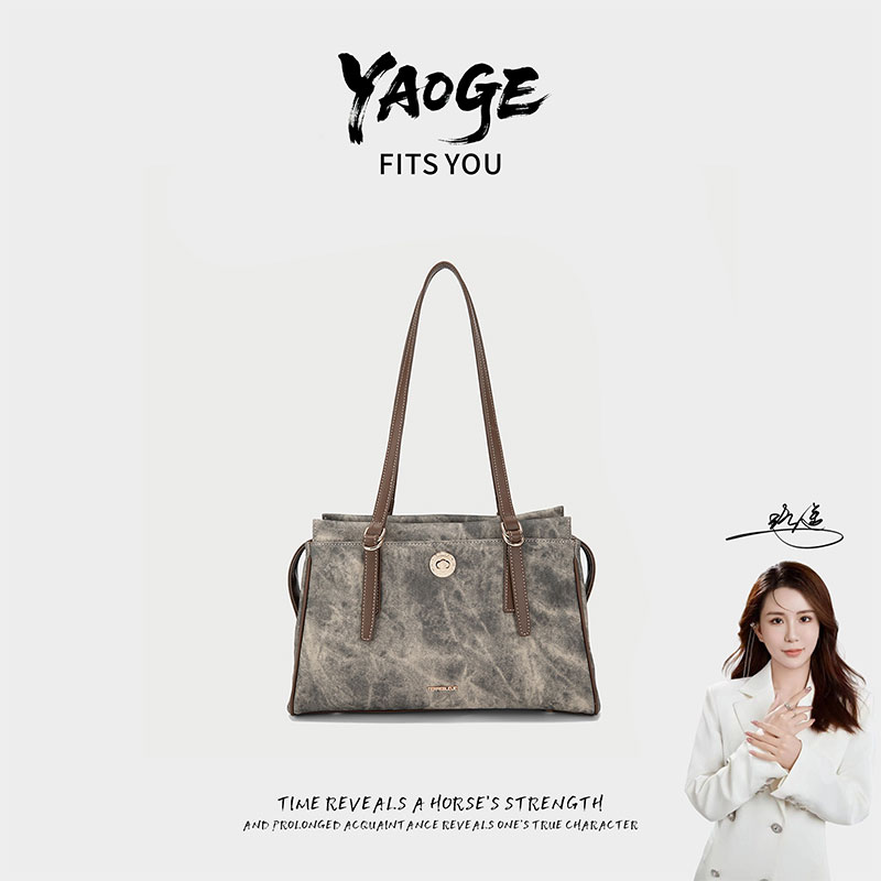 【遥哥定制】简约做旧耐磨通勤大托特包7242灰蓝【无挂件】
