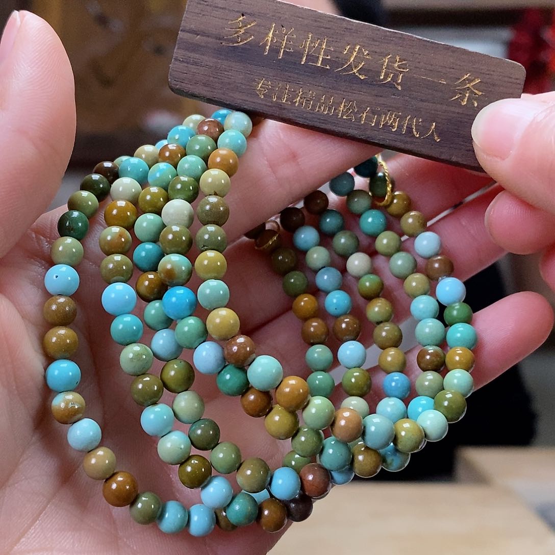 绿松石珠宝奇石未镶嵌