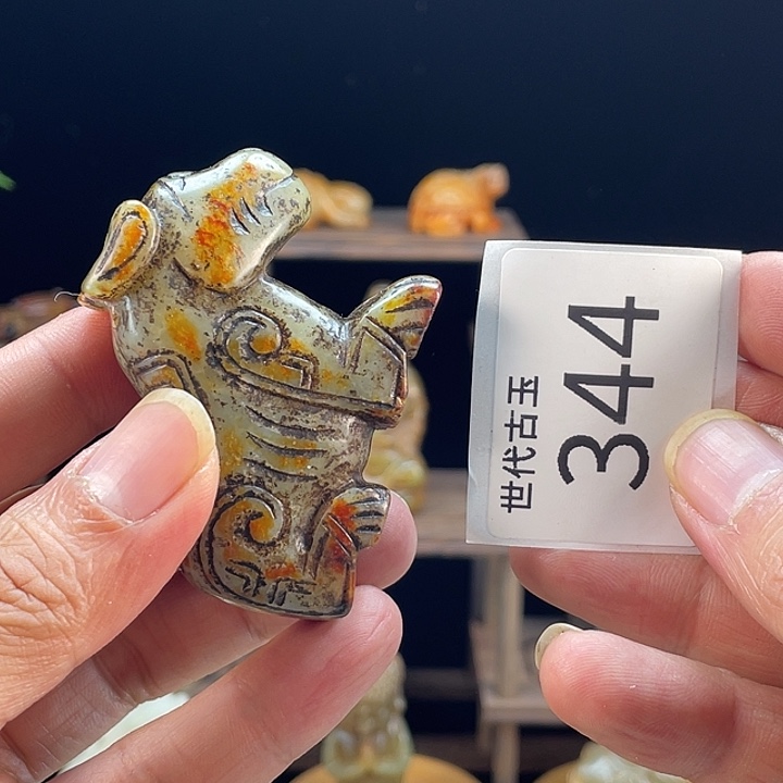 和田玉（糖玉）未镶嵌挂件