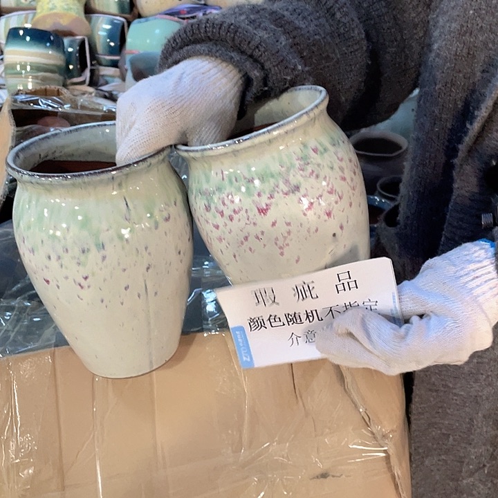 瑕疵13/20两个处理