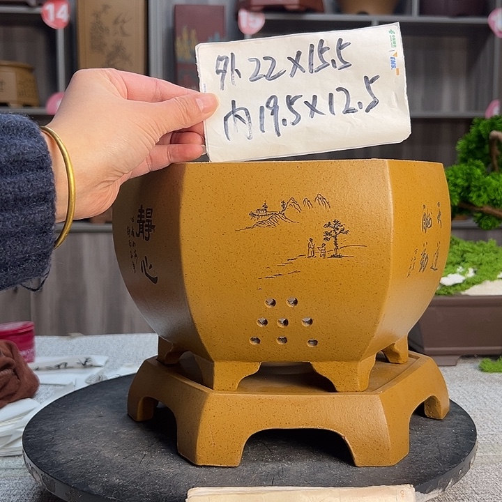 紫砂花盆紫砂第一