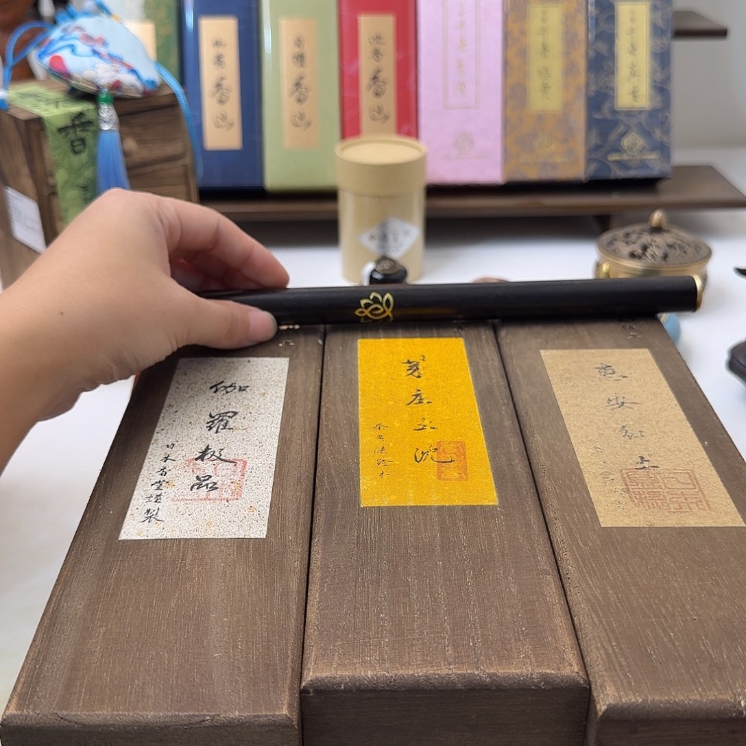 华***民线香感谢您的支持123132221322